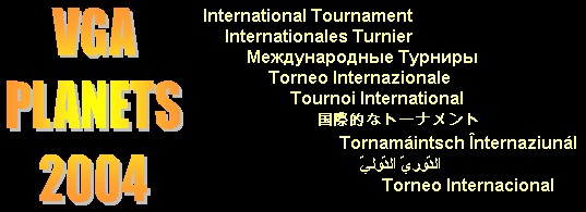 VGA Planets International Tournament